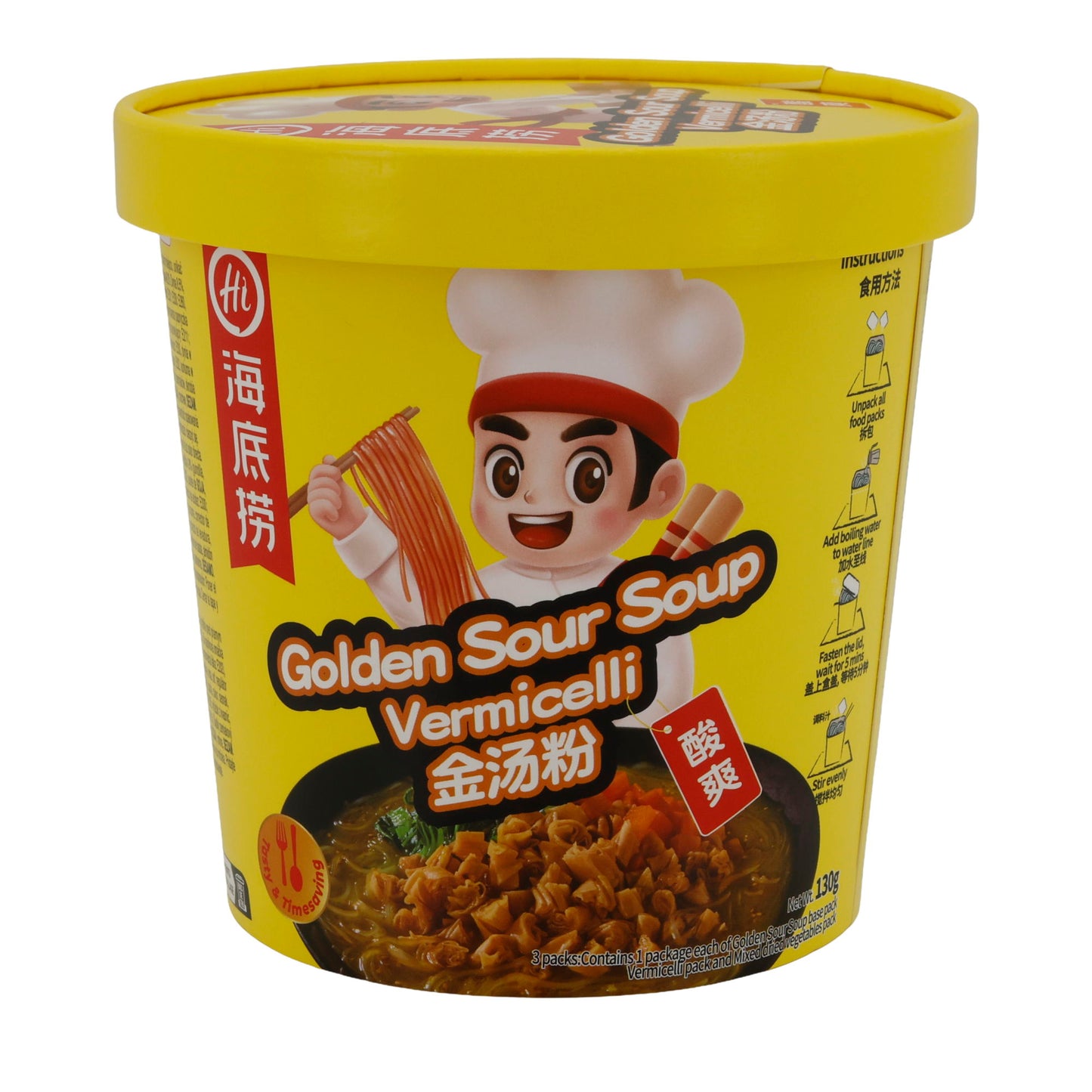 Instant Noodles Hai Di Lao | Golden Sour Soup Vermicelli | 130 g
