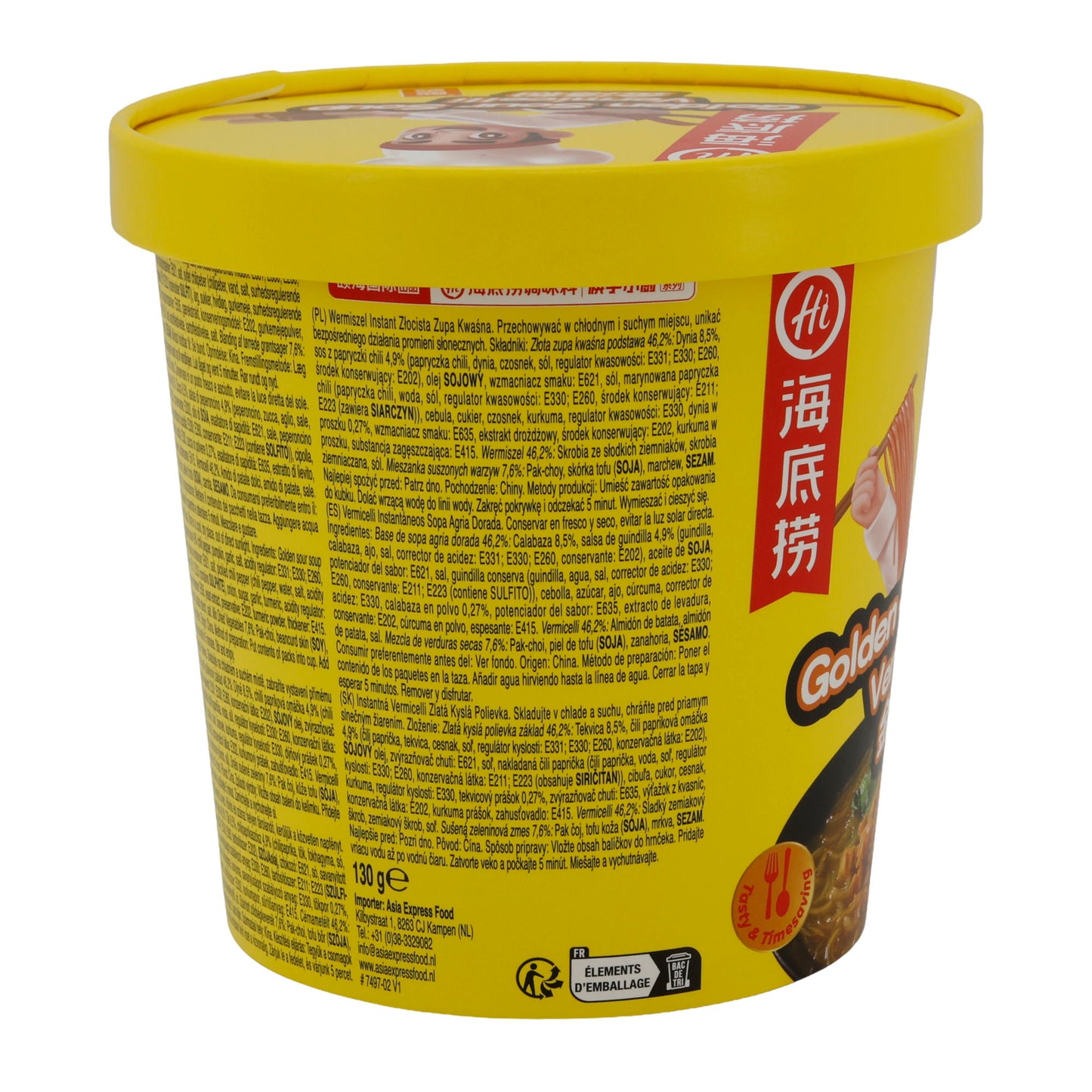 Instant Noodles Hai Di Lao | Golden Sour Soup Vermicelli | 130 g
