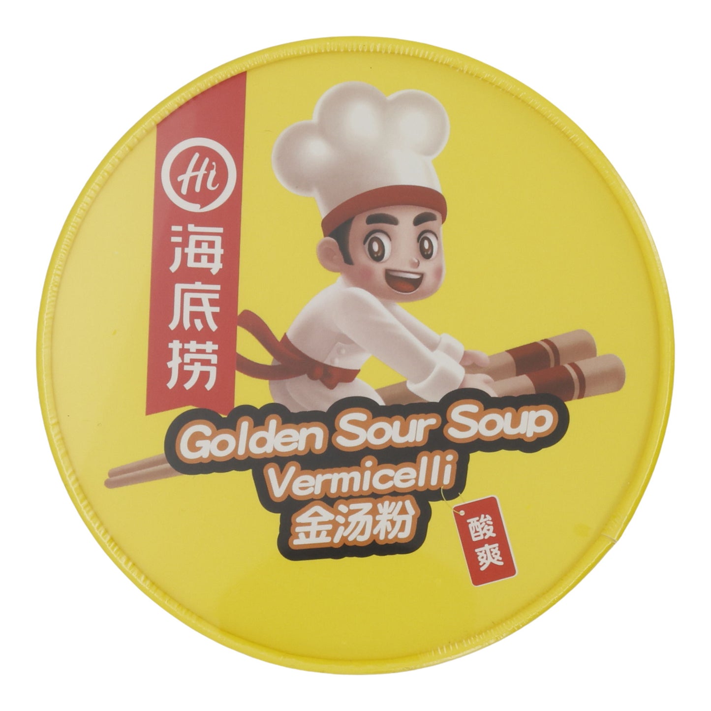 Instant Noodles Hai Di Lao | Golden Sour Soup Vermicelli | 130 g