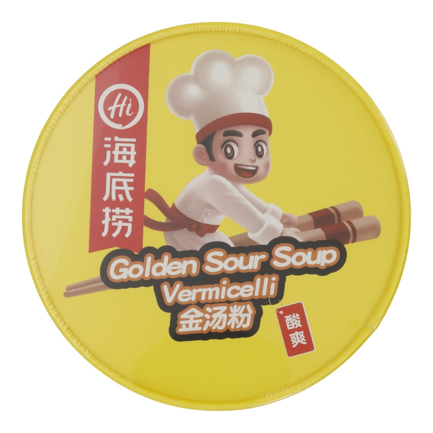 Instantnudeln Hai Di Lao | Golden Sour Soup Vermicelli | 130 g HAIDILAO