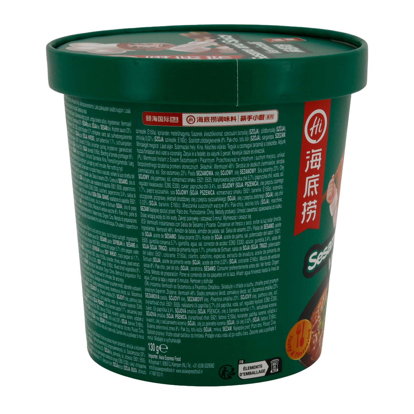 Sesame and Spicy Vermicelli Hi A Kuan | Glass Noodles | Spicy Sesame Glass Noodles in a Cup | 130 g
