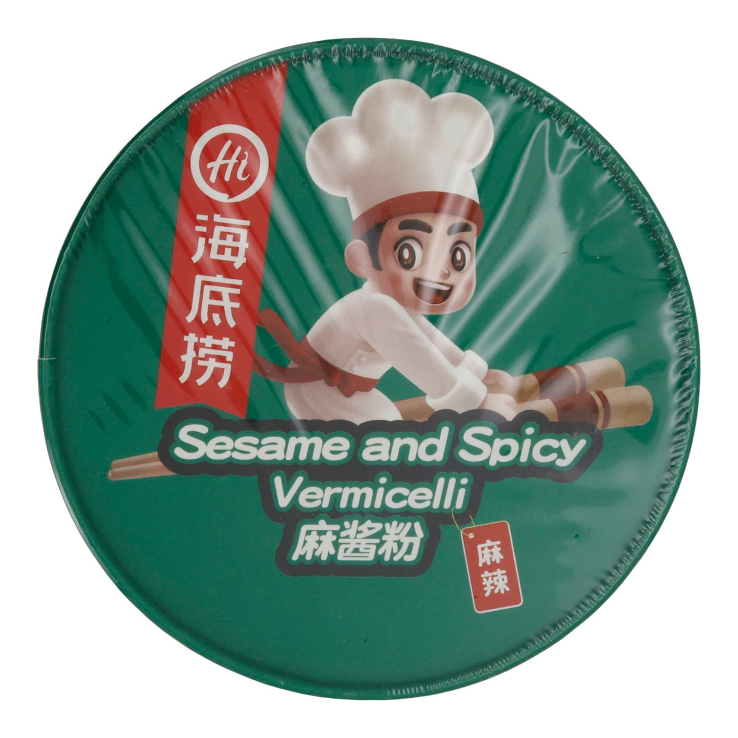 Sesame and Spicy Vermicelli Hi A Kuan | Glasnudeln | Scharfe Sesam-Glasnudeln im Becher | 130 g HAIDILAO
