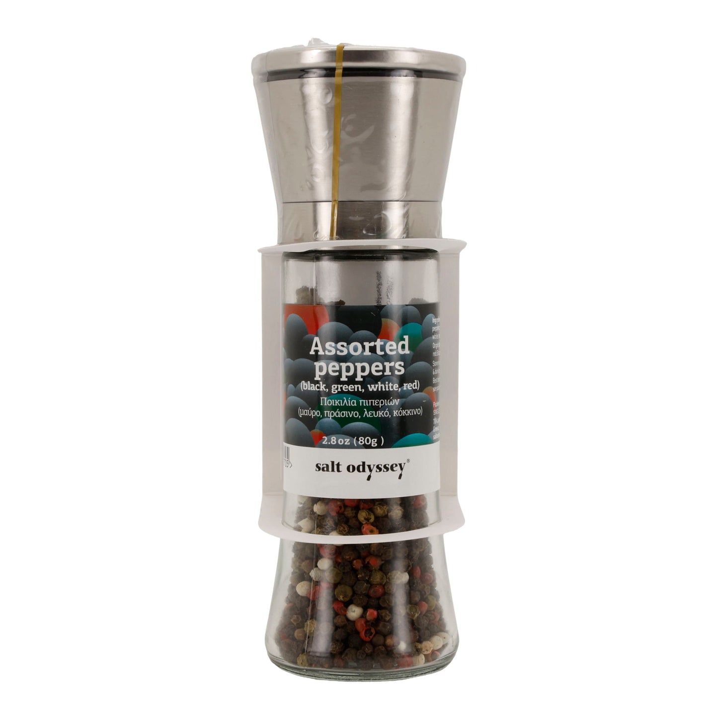 Pfeffermühle Salt Odyssey | Bunte Pfeffermischung | Schwarz, Grün, Weiß, Rot | 80 g Mühle