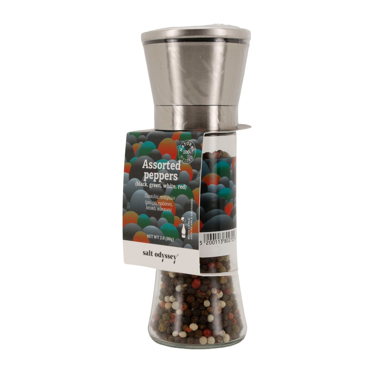 Pfeffermühle Salt Odyssey | Bunte Pfeffermischung | Schwarz, Grün, Weiß, Rot | 80 g Mühle