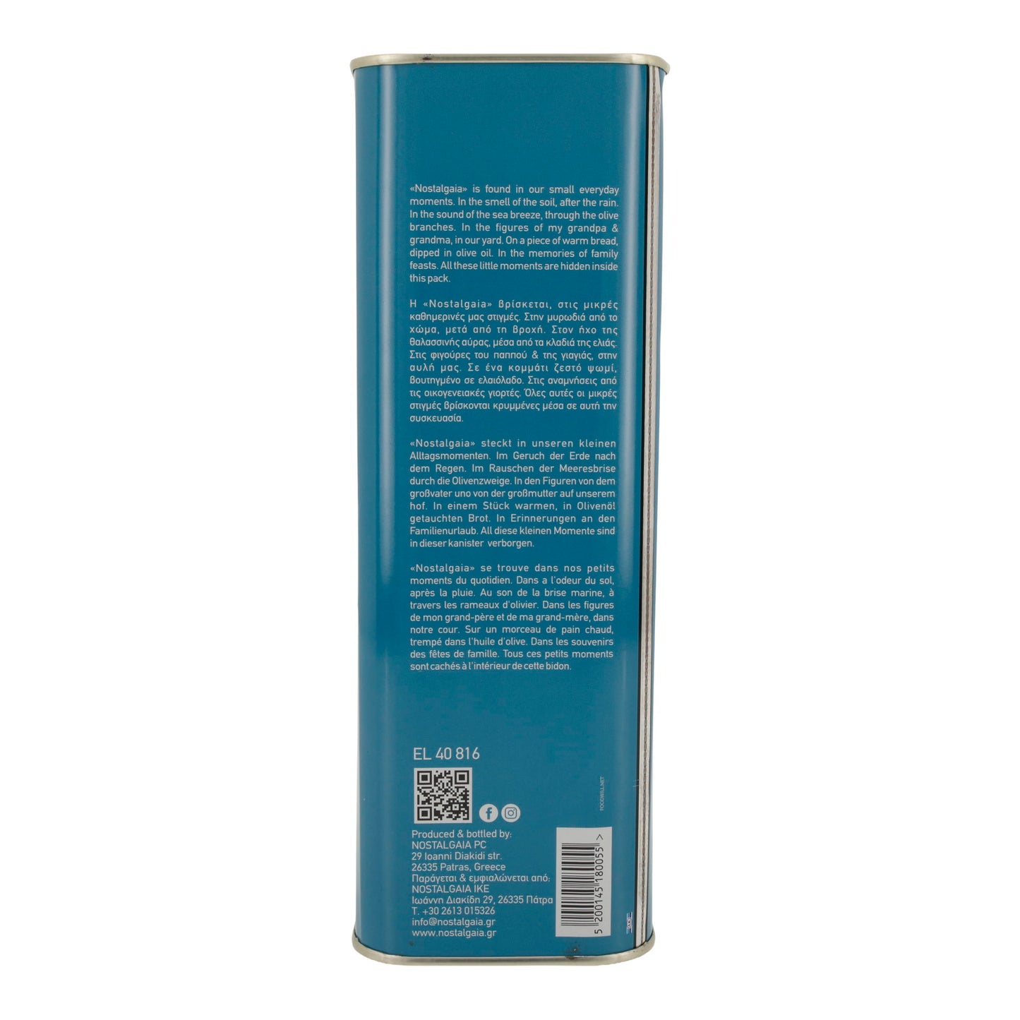 Bio-Olivenöl extra nativ | Nostalgia | Koroneiki Sorte | 3 Liter – kaltgepresst, griechisches Produkt, BIO-zertifiziert