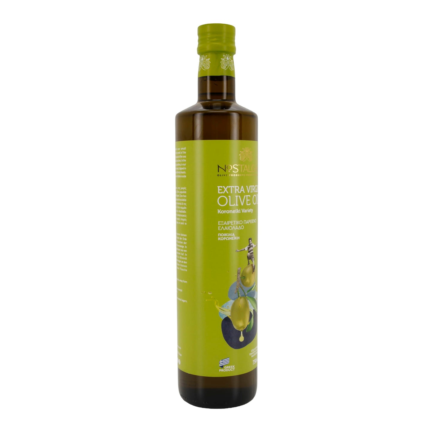 Natives Olivenöl extra | Nostalgia | Koroneiki | 750 ml – kaltgepresst, 100 % Griechenland