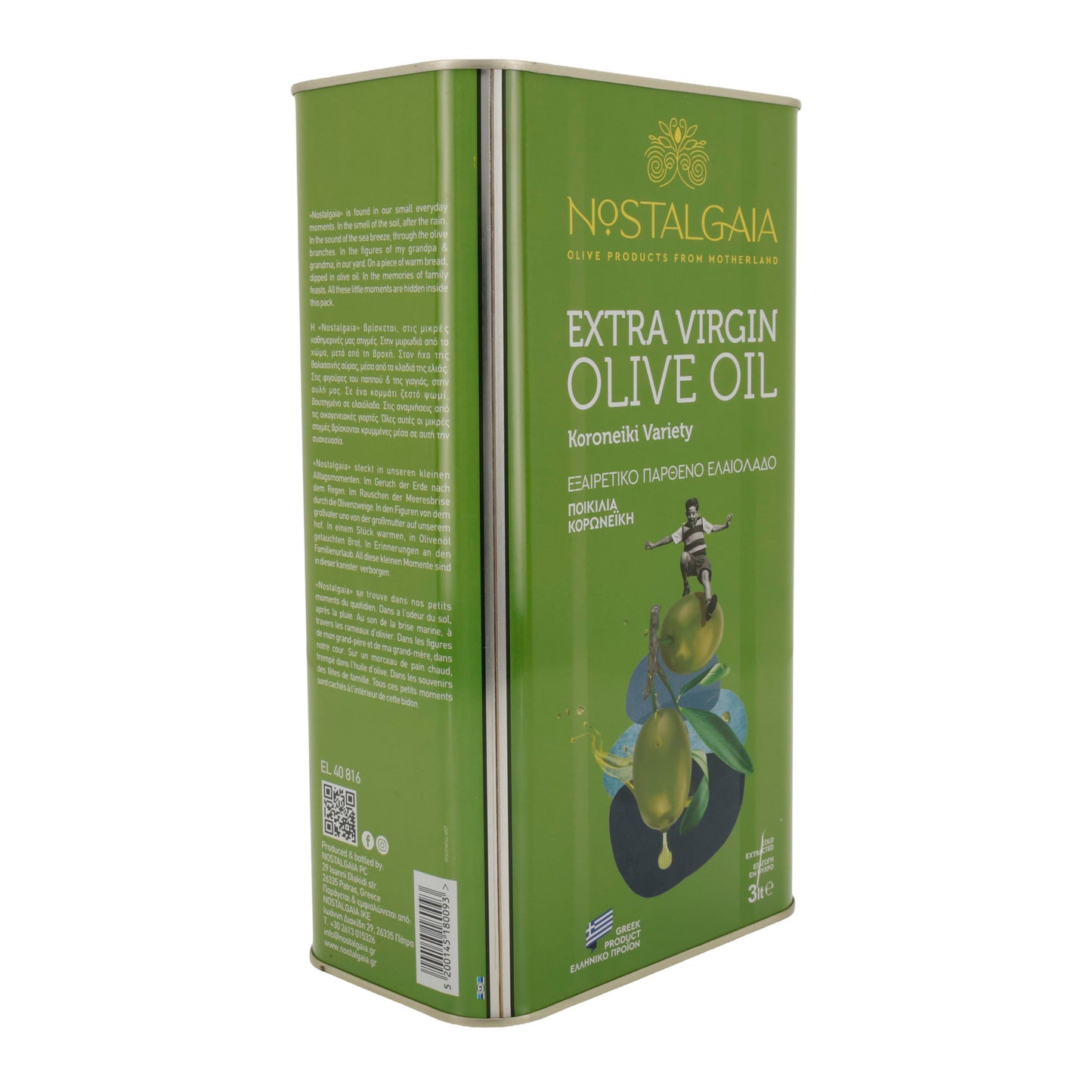 Natives Olivenöl extra | Nostalgia | Koroneiki Sorte | 3 Liter – kaltgepresst, griechisches Produkt