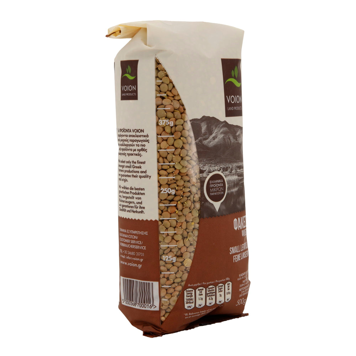 Hülsenfrucht Voion | Kleine Linsen | Griechisch, aus Kleinbauernanbau, feine Qualität | 500 g Voion