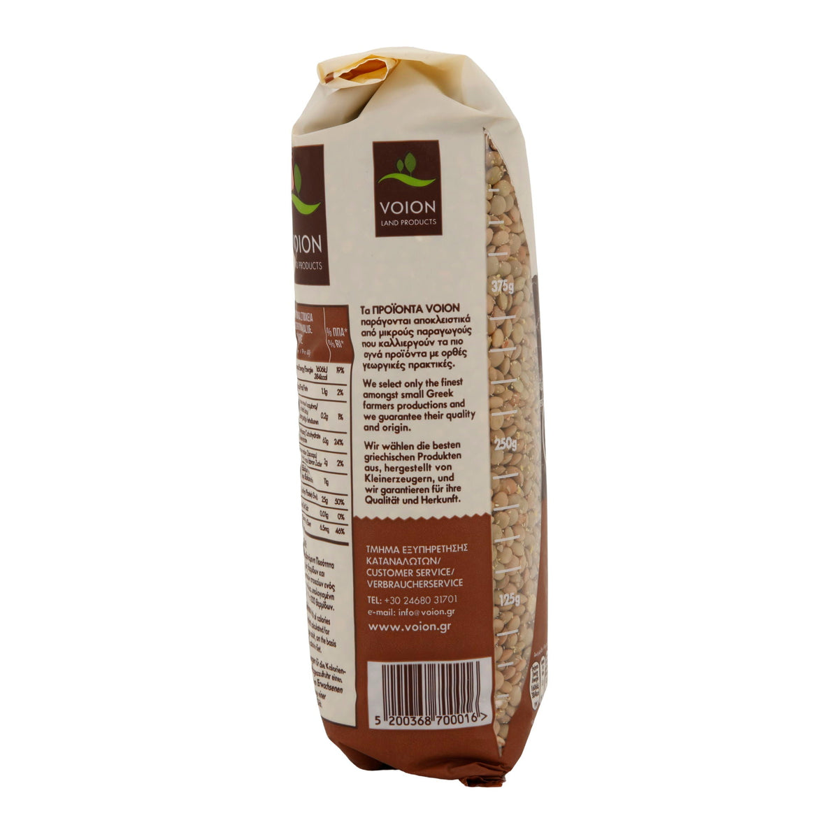 Hülsenfrucht Voion | Kleine Linsen | Griechisch, aus Kleinbauernanbau, feine Qualität | 500 g Voion