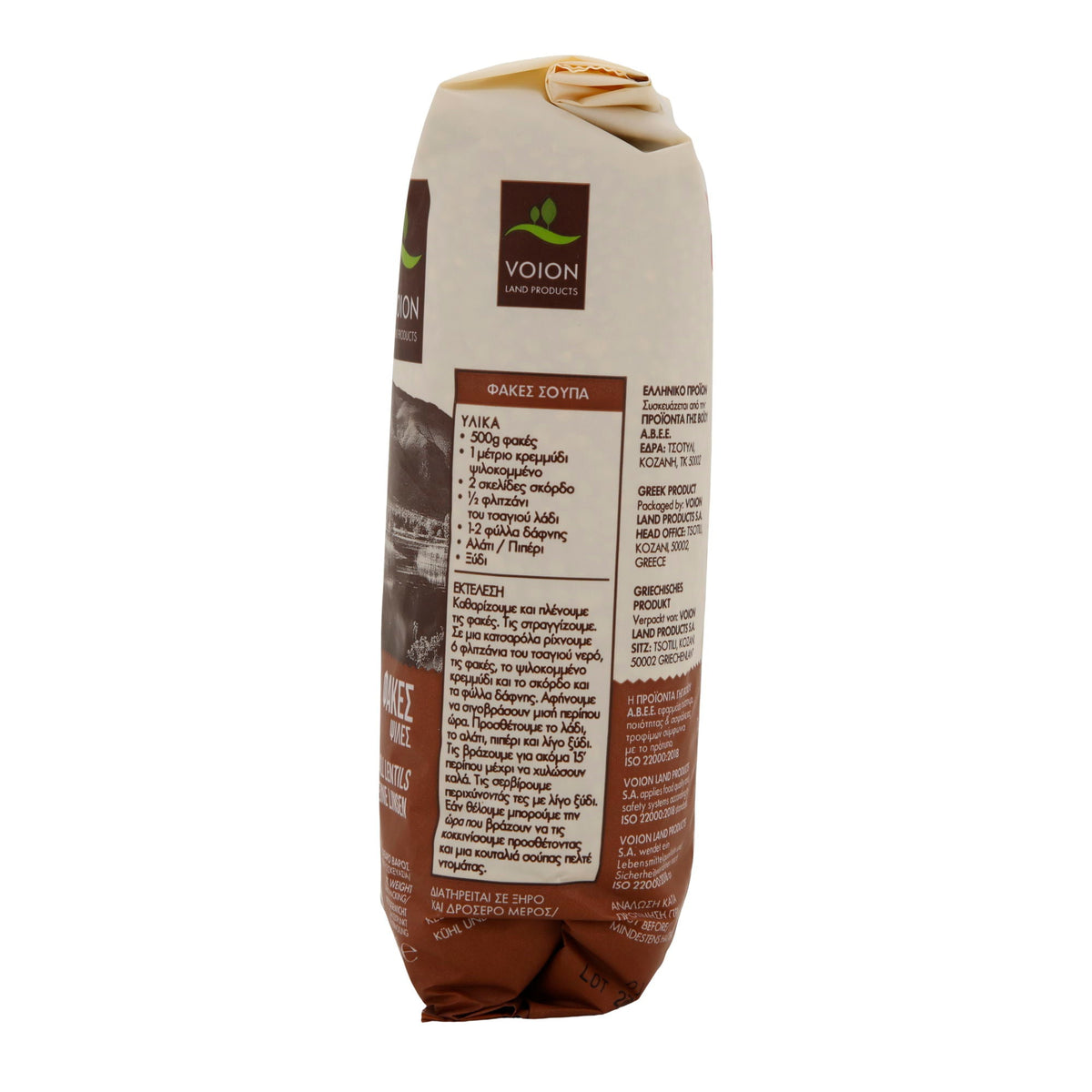 Hülsenfrucht Voion | Kleine Linsen | Griechisch, aus Kleinbauernanbau, feine Qualität | 500 g Voion