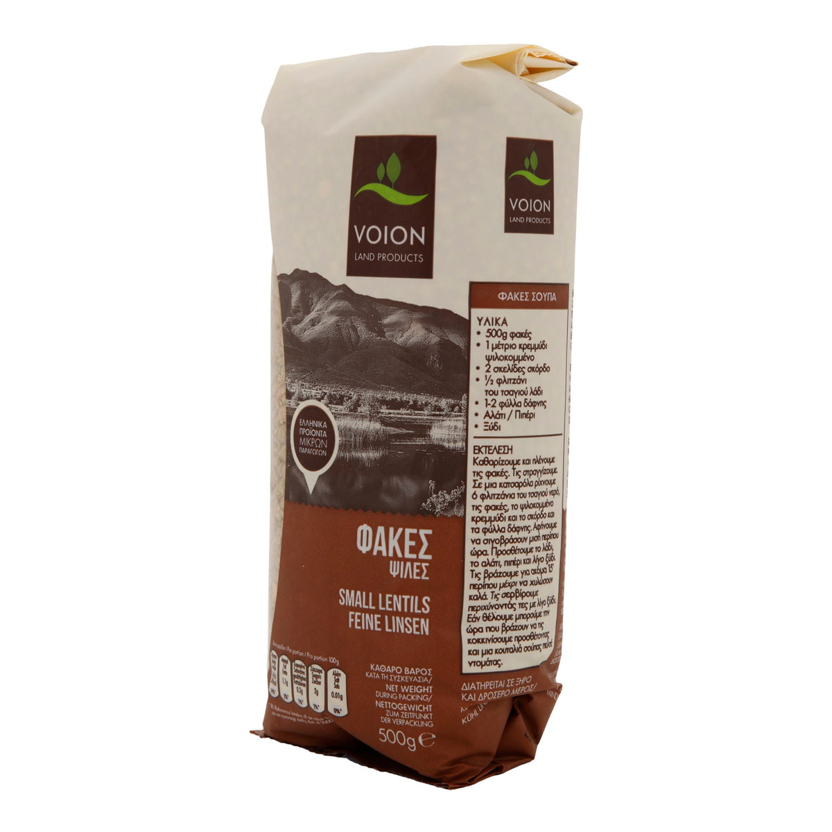 Hülsenfrucht Voion | Kleine Linsen | Griechisch, aus Kleinbauernanbau, feine Qualität | 500 g Voion