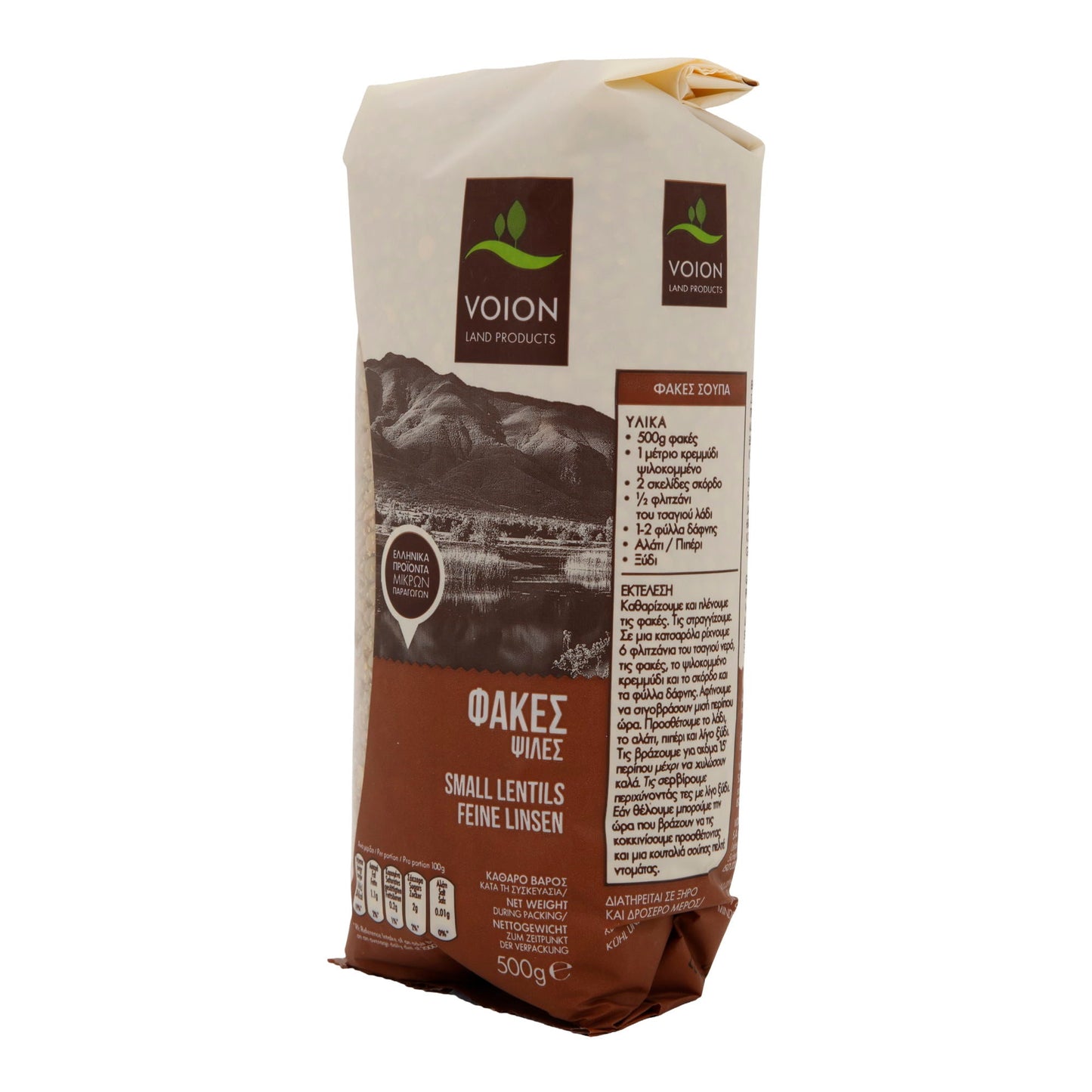 Hülsenfrucht Voion | Kleine Linsen | Griechisch, aus Kleinbauernanbau, feine Qualität | 500 g Voion