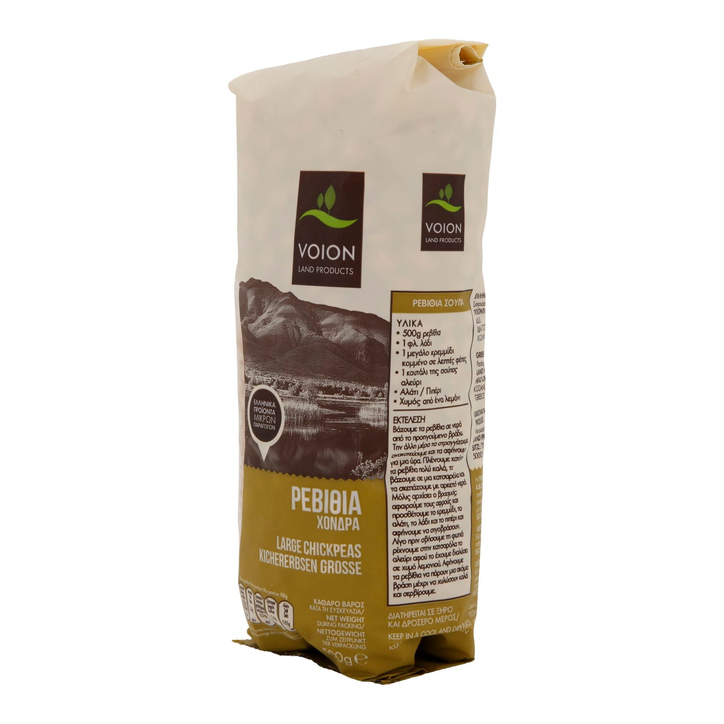 Hülsenfrucht Voion | Große Kichererbsen | Griechisch, proteinreich, aus Kleinbauernanbau | 500 g Voion