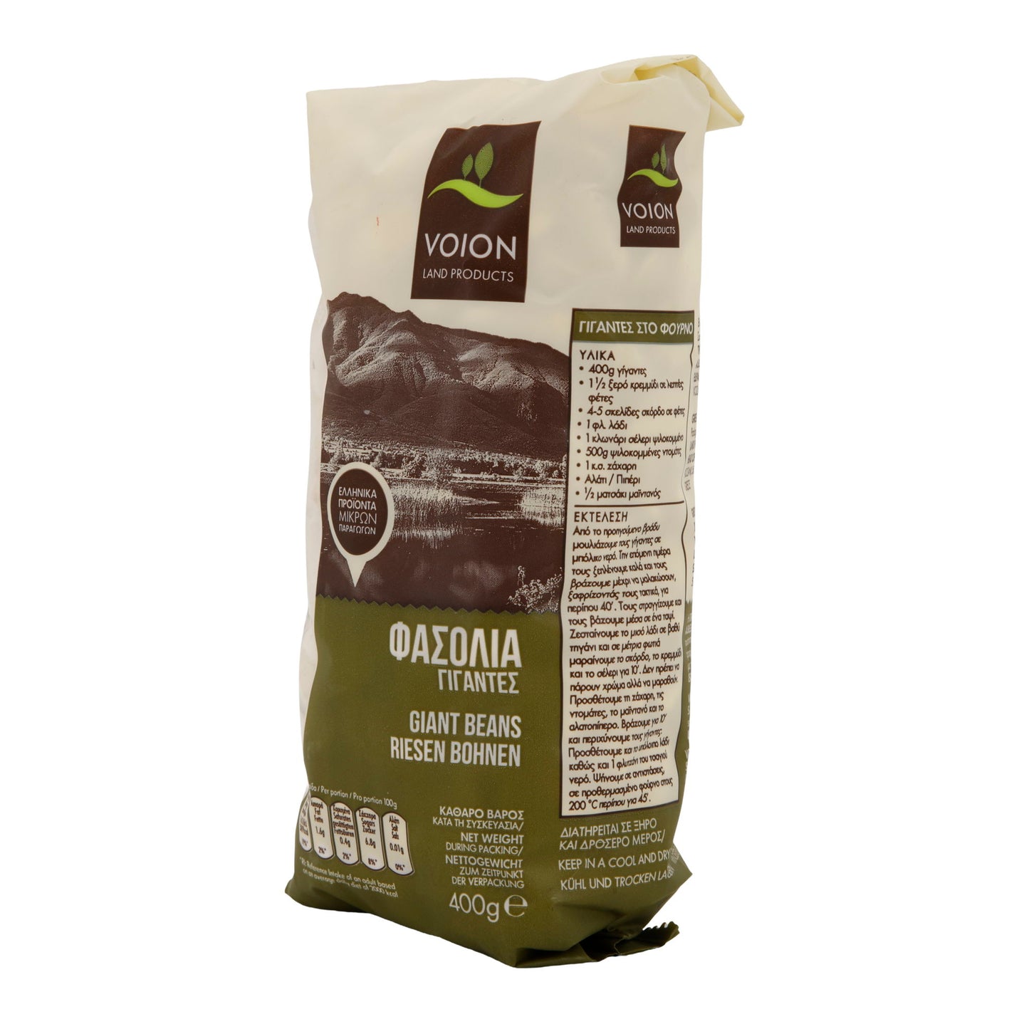 Hülsenfrucht Voion | Riesenbohnen | Griechisch, extra groß, aus Kleinbauernanbau | 400 g