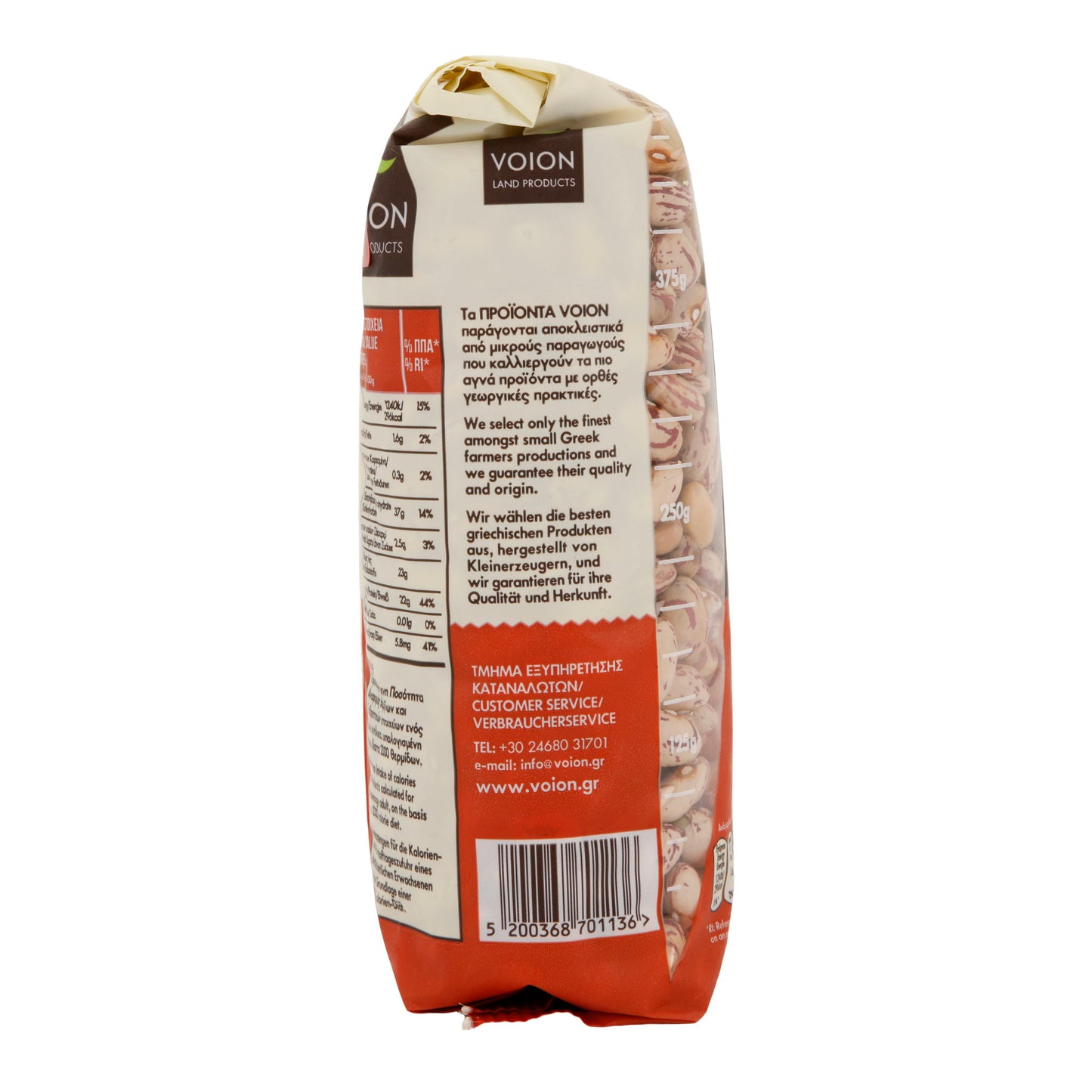 Hülsenfrucht Voion | Borlotti Bohnen | Griechisch, mild-nussig, regional angebaut | 400 g