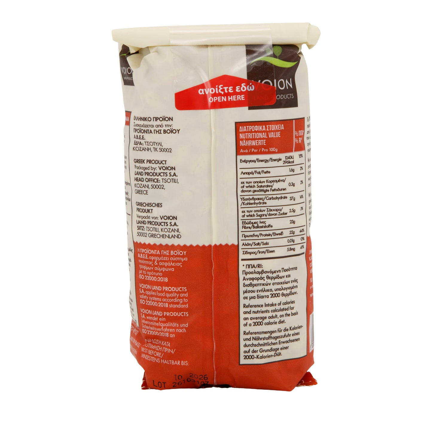 Hülsenfrucht Voion | Borlotti Bohnen | Griechisch, mild-nussig, regional angebaut | 400 g