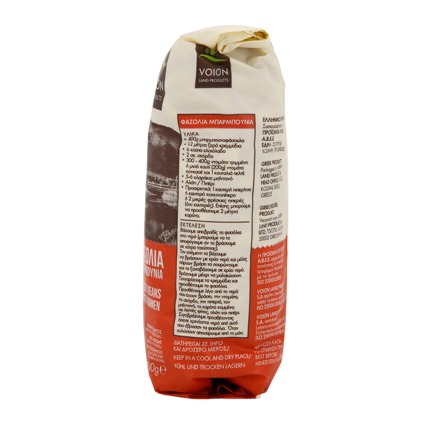 Hülsenfrucht Voion | Borlotti Bohnen | Griechisch, mild-nussig, regional angebaut | 400 g