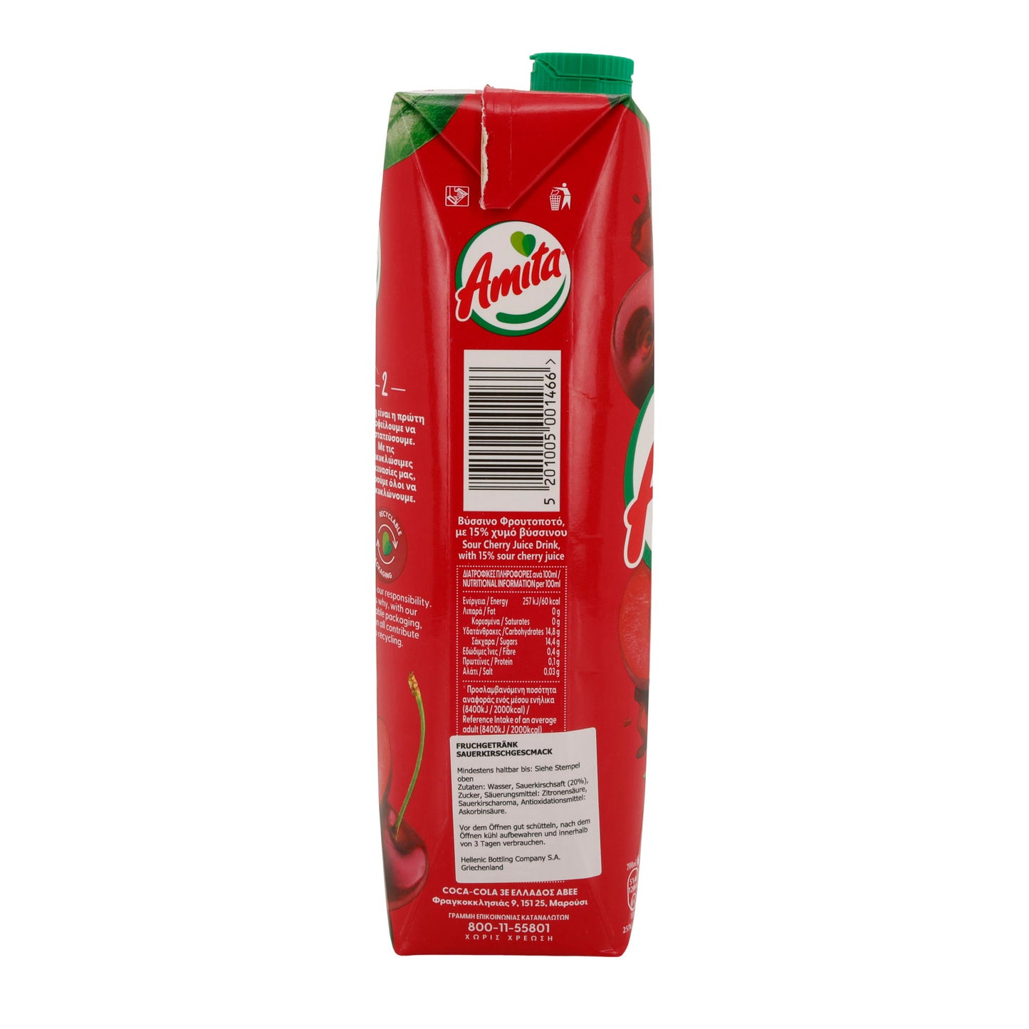 Amita | Sauerkirsch Fruchtsaftgetränk | 15 % Sauerkirschsaft, ohne Konservierungsstoffe | 1 Liter