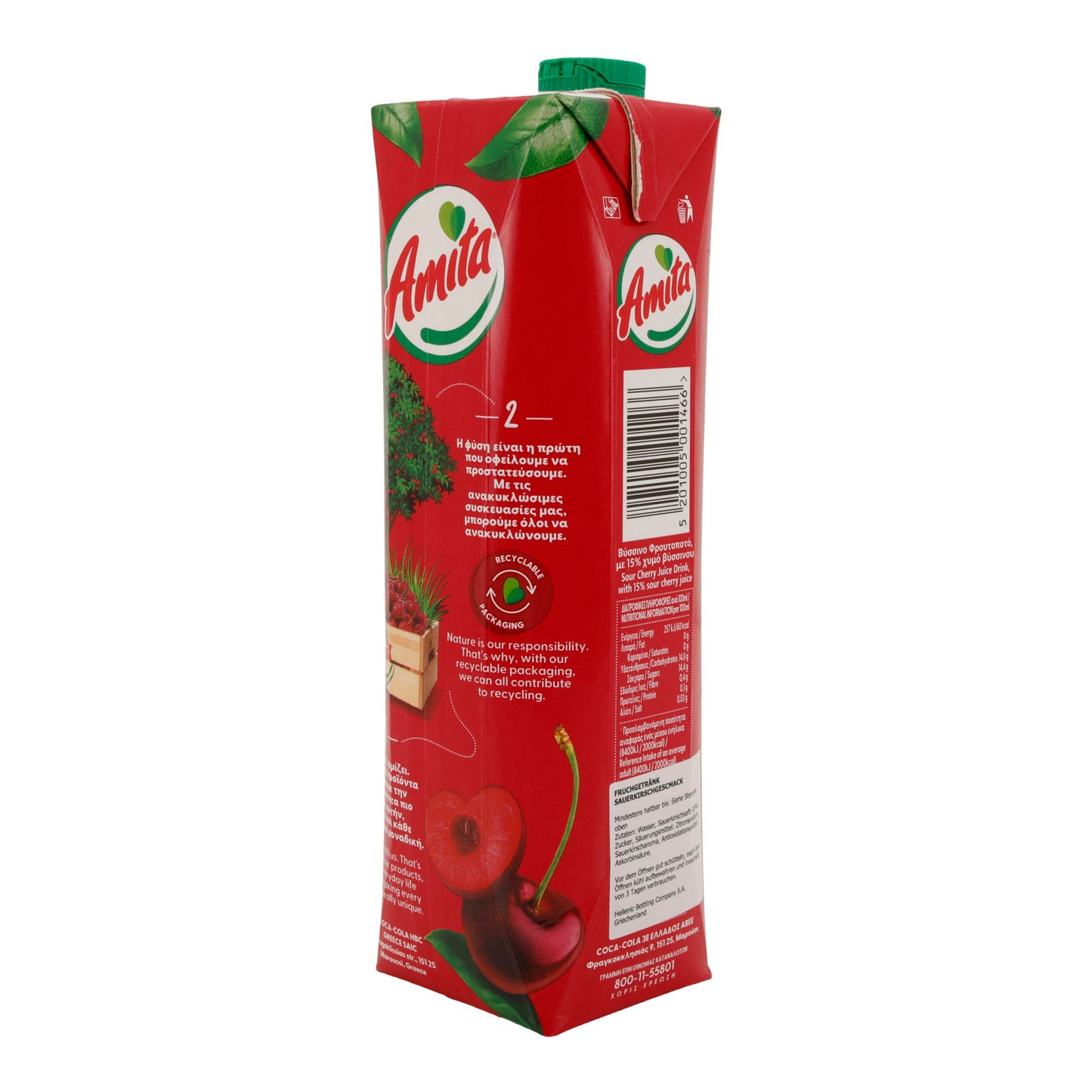 Amita | Sauerkirsch Fruchtsaftgetränk | 15 % Sauerkirschsaft, ohne Konservierungsstoffe | 1 Liter