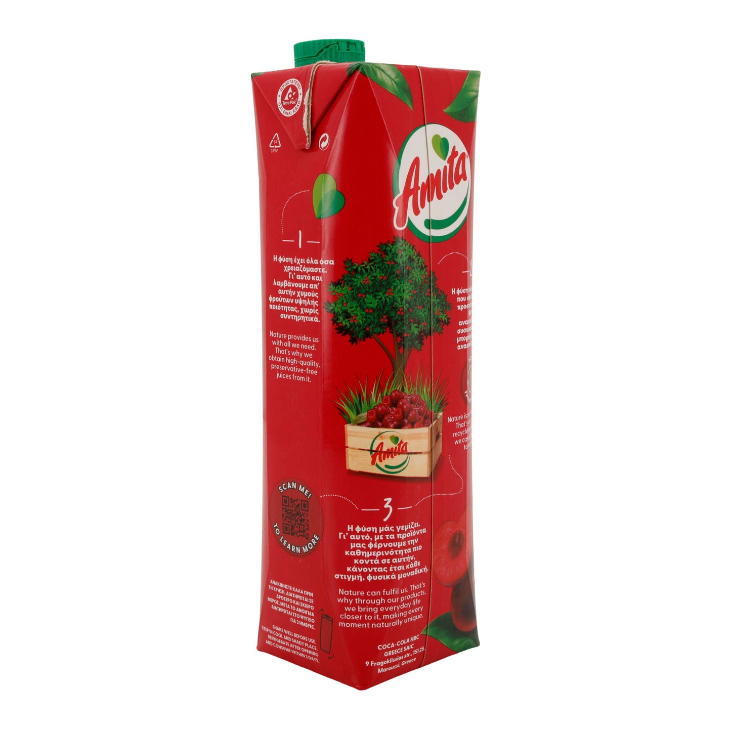 Amita | Sauerkirsch Fruchtsaftgetränk | 15 % Sauerkirschsaft, ohne Konservierungsstoffe | 1 Liter