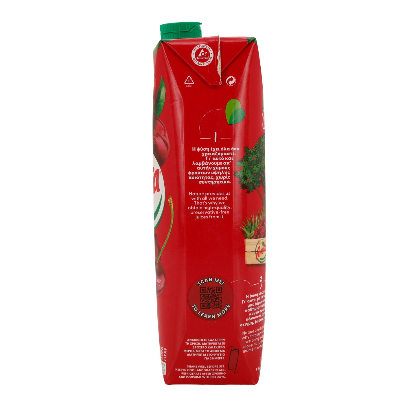 Amita | Sauerkirsch Fruchtsaftgetränk | 15 % Sauerkirschsaft, ohne Konservierungsstoffe | 1 Liter