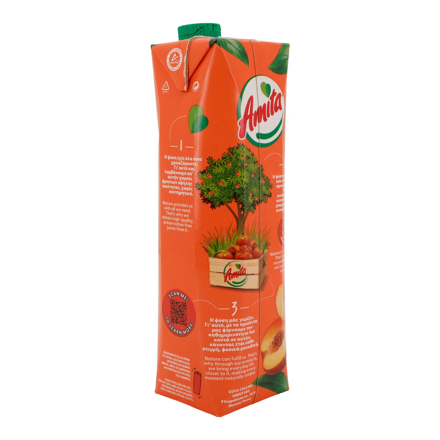 Amita | Pfirsichsaftgetränk 43 % | aromatischer Pfirsich-Geschmack, Tetra Pak 1 L