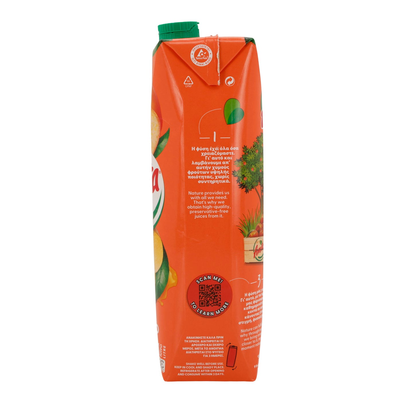 Amita | Pfirsichsaftgetränk 43 % | aromatischer Pfirsich-Geschmack, Tetra Pak 1 L