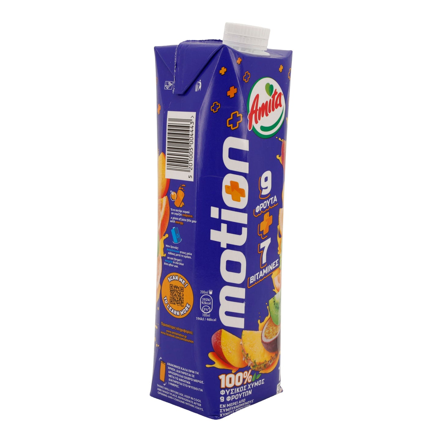 Amita motion | 100 % Multivitaminsaft | 9 Früchte + 7 Vitamine | 1 Liter
