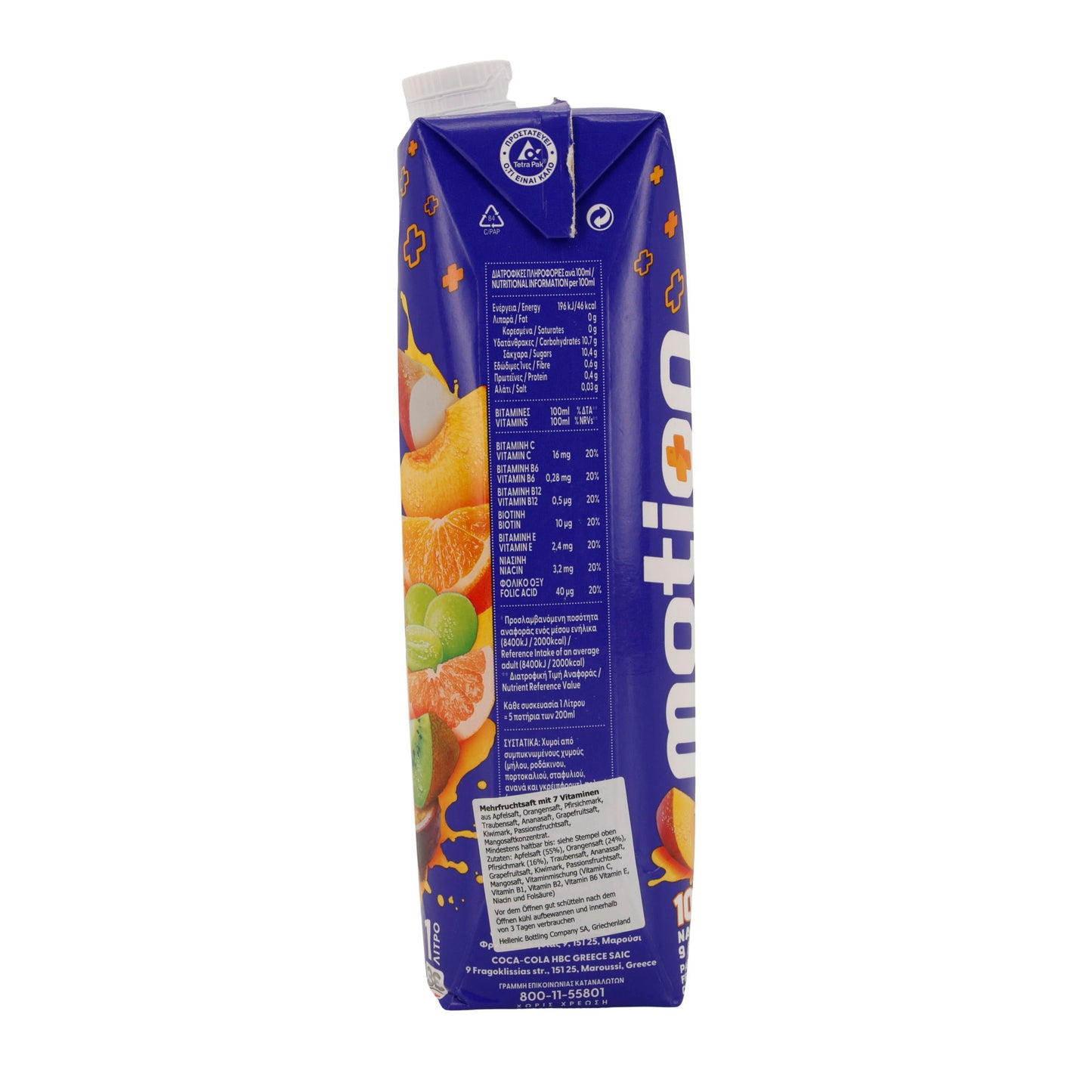 Amita motion | 100 % Multivitaminsaft | 9 Früchte + 7 Vitamine | 1 Liter