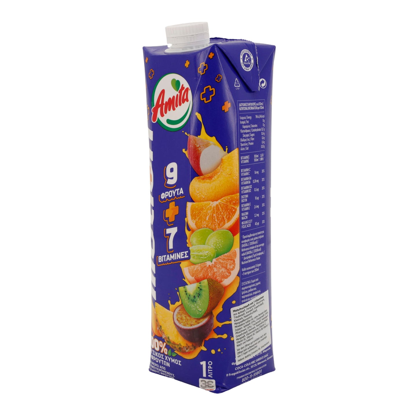 Amita motion | 100 % Multivitaminsaft | 9 Früchte + 7 Vitamine | 1 Liter