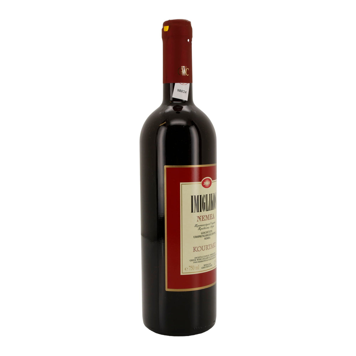 Kourtaki Imiglikos Rotwein | Geschützte Ursprungsbezeichnung Nemea | 12 % vol | 750 ml Kourtakis