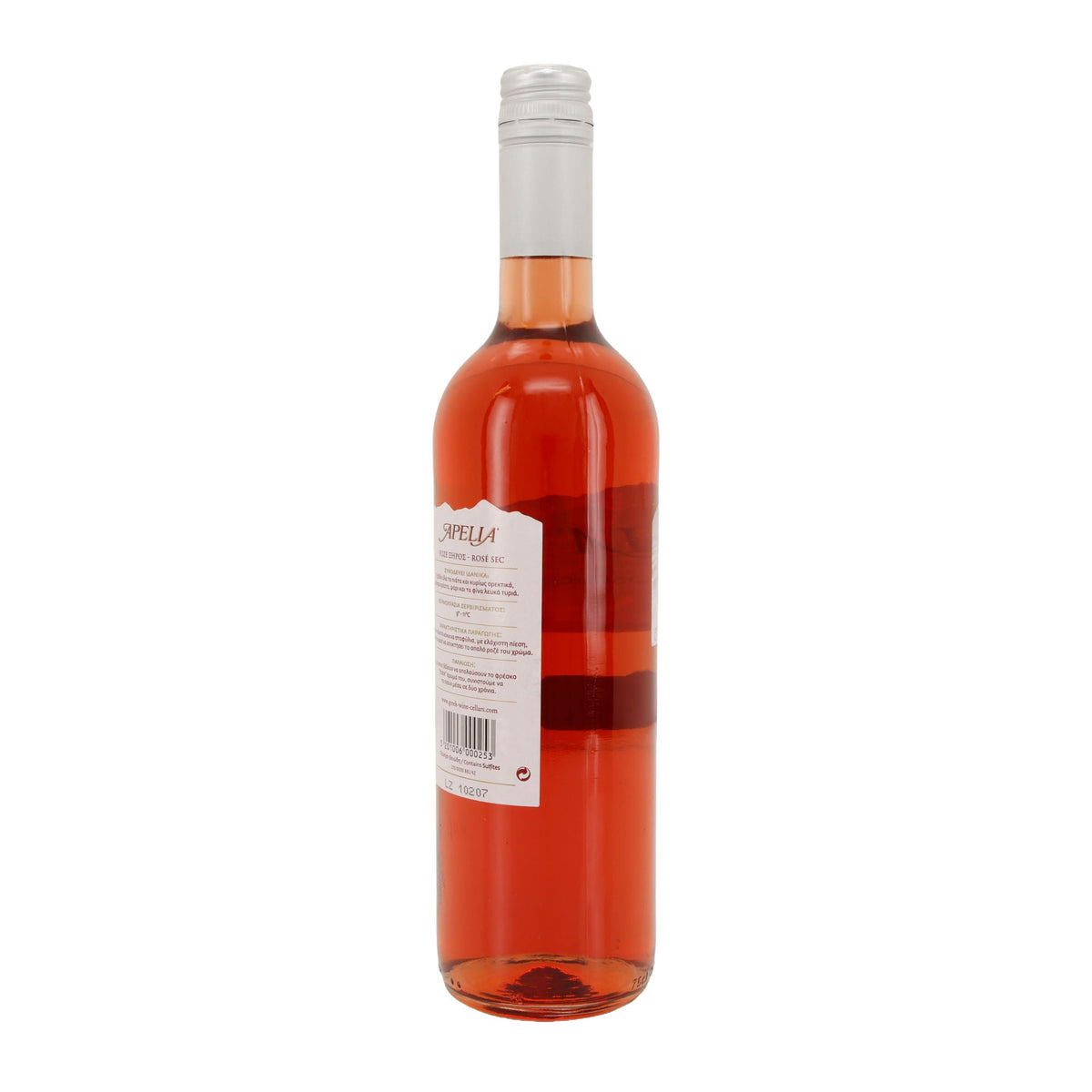 Apelia Roséwein trocken | Griechischer Qualitätswein | 12 % vol | 750 ml Kourtakis