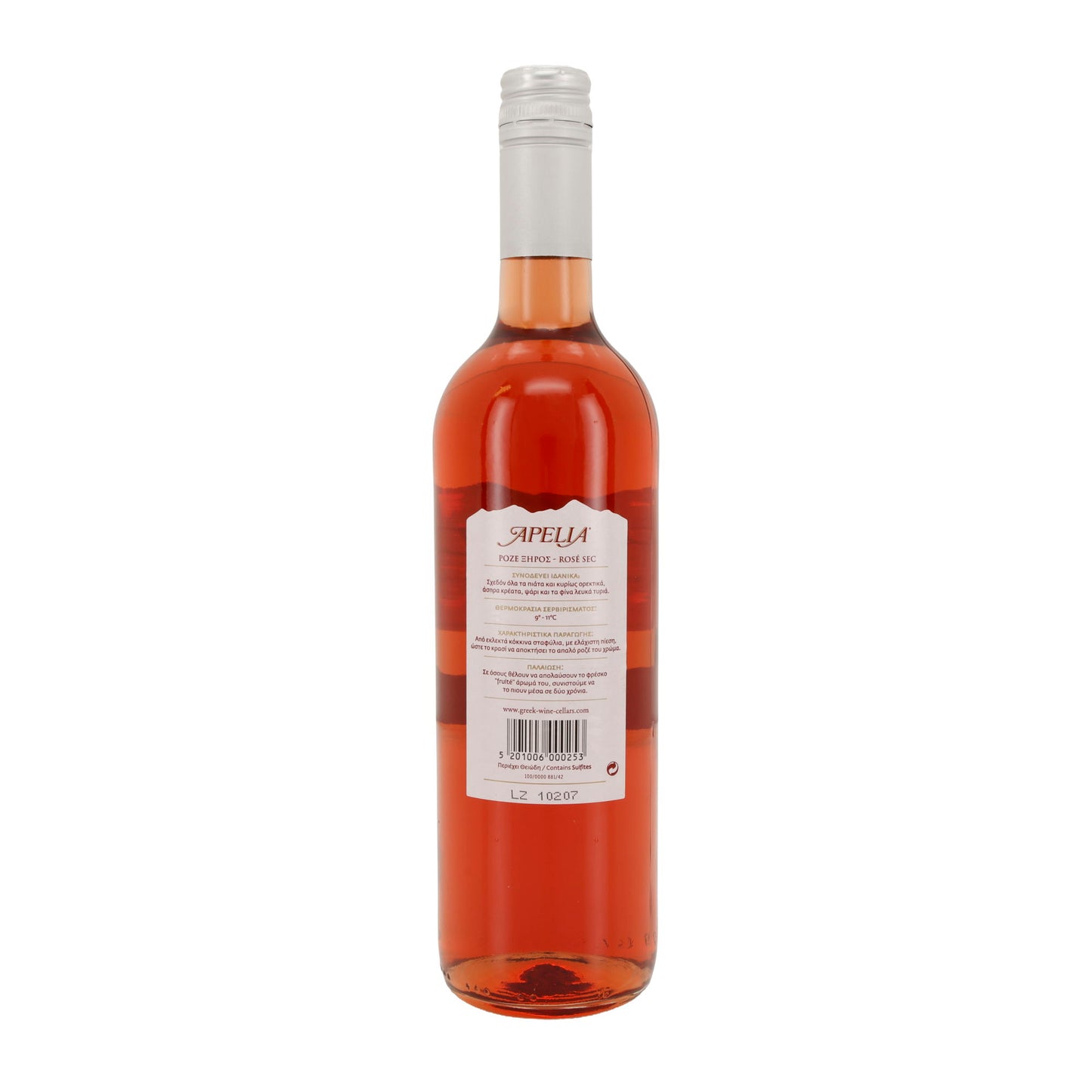 Apelia Roséwein trocken | Griechischer Qualitätswein | 12 % vol | 750 ml