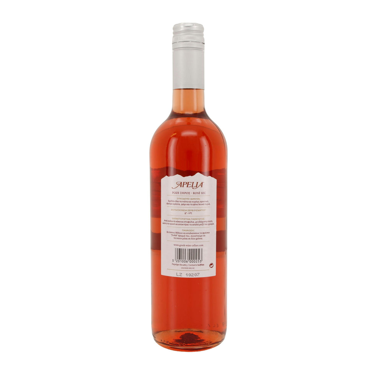 Apelia Roséwein trocken | Griechischer Qualitätswein | 12 % vol | 750 ml Kourtakis
