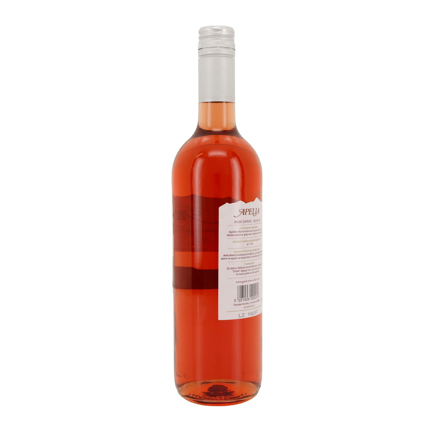 Apelia Roséwein trocken | Griechischer Qualitätswein | 12 % vol | 750 ml