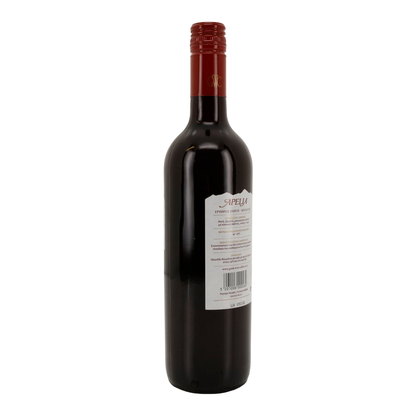 Apelia Rotwein trocken | Griechischer Qualitätswein | 12,5 % vol | 750 ml