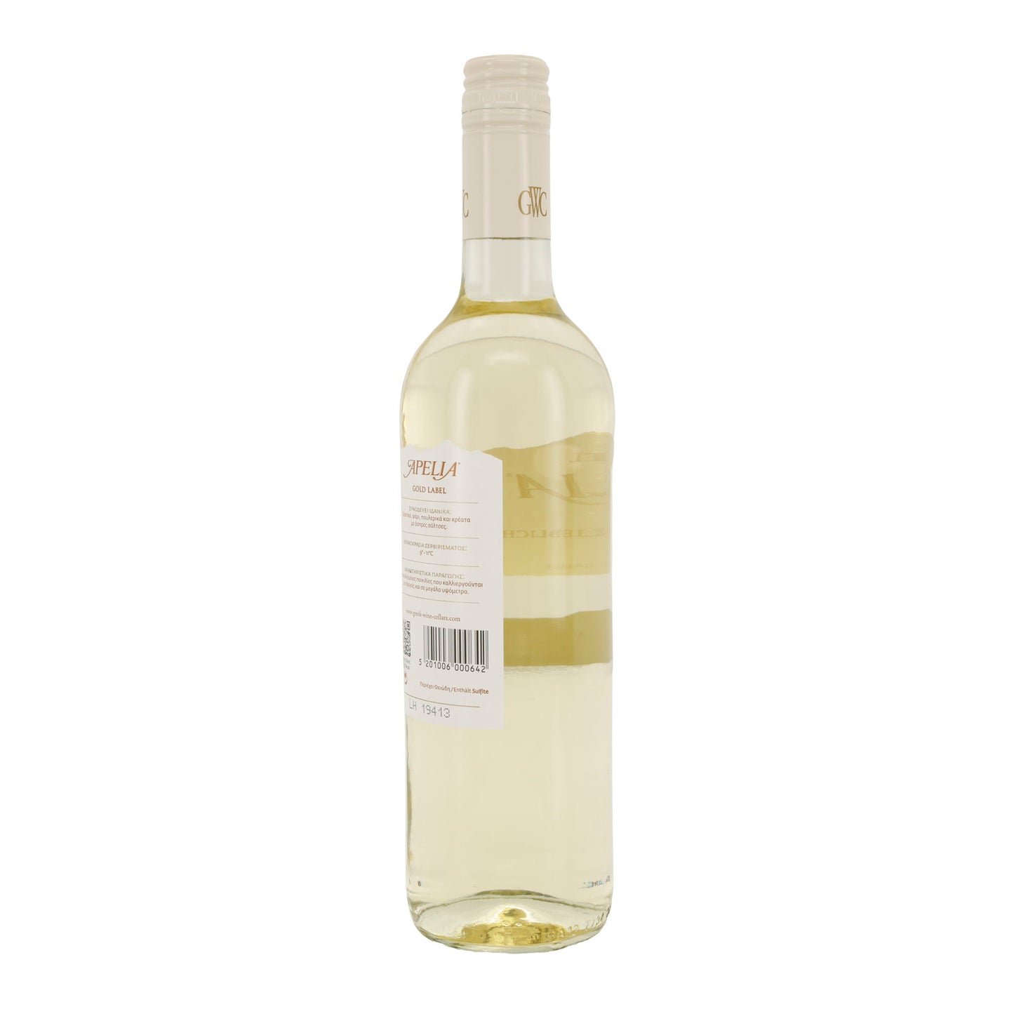 Weißwein Apelia Gold Label | Imiglykos | Lieblich | 11,5 % vol. | 750 ml