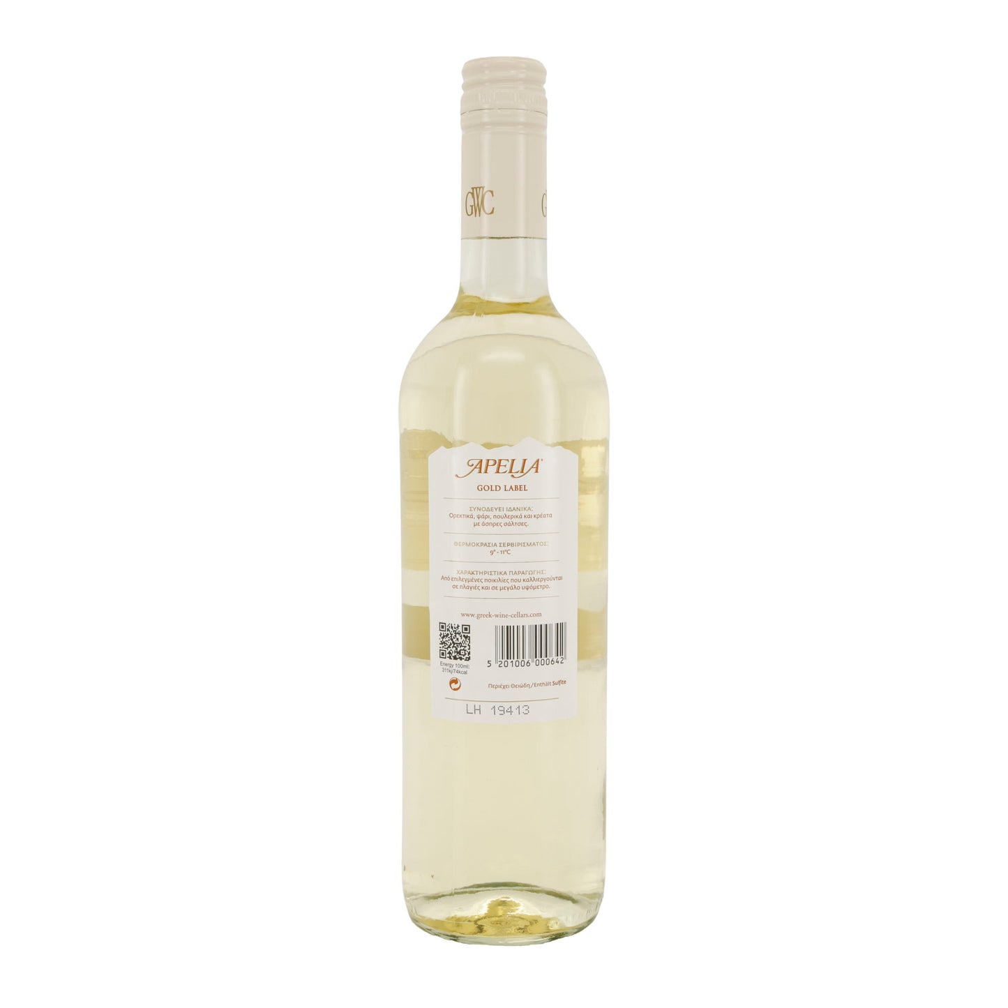Weißwein Apelia Gold Label | Imiglykos | Lieblich | 11,5 % vol. | 750 ml