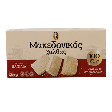 Halva Makedonikos | Griechische Süßware mit Vanille | traditionell | 400 g Haitoglou