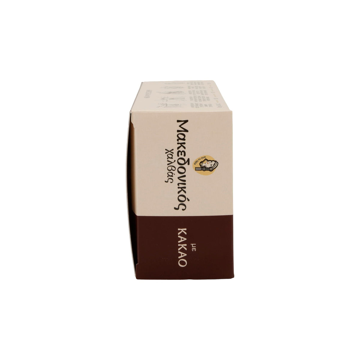 Halva Makedonikos | Griechische Süßware mit Kakao | traditionell | 400 g Haitoglou