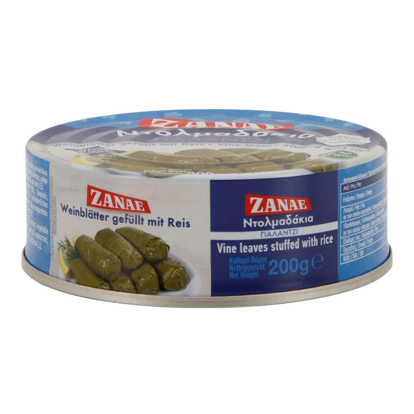 ZANAE | Gefüllte Weinblätter mit Reis „Dolmadakia Gialantzi“ | vegan & servierfertig | 200 g