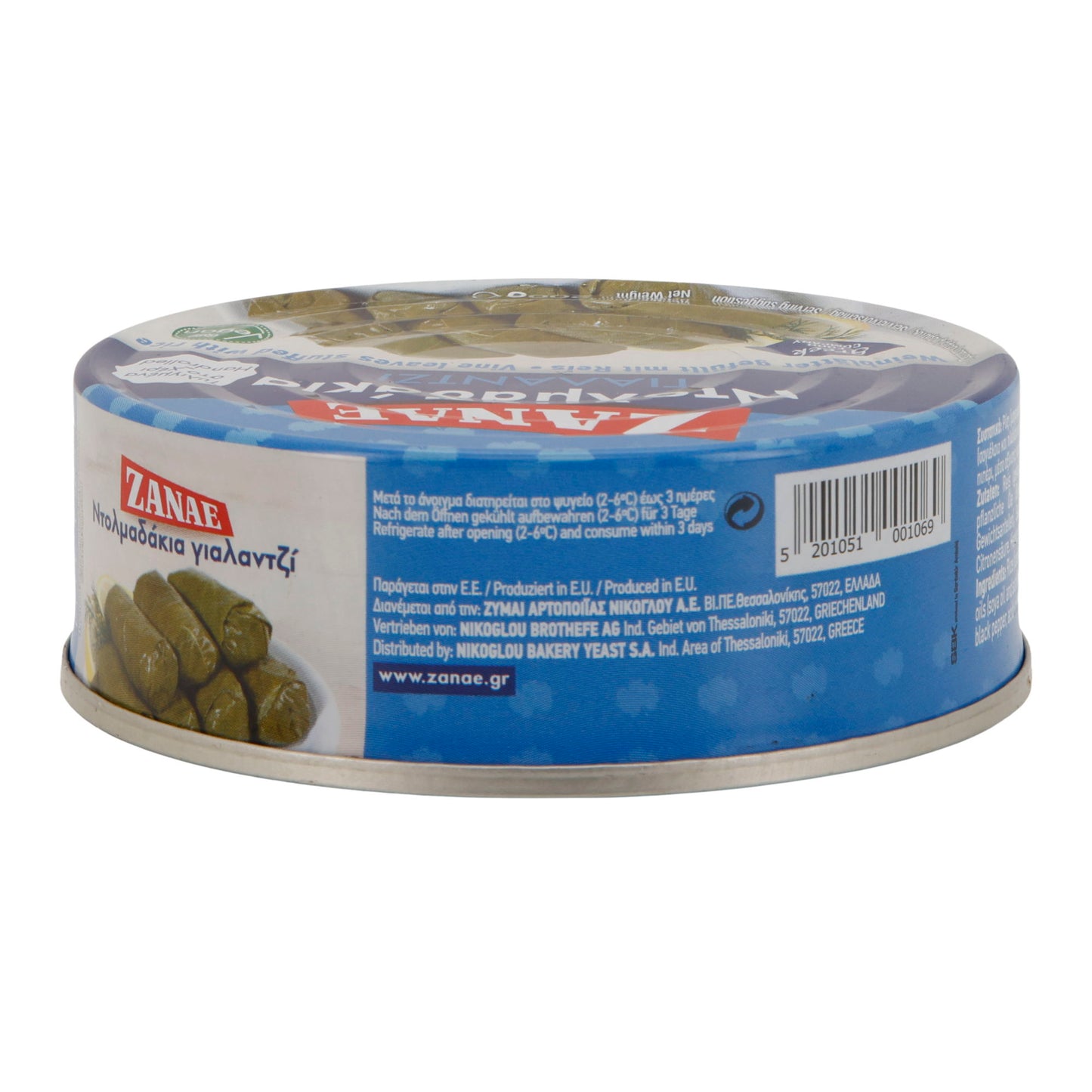 ZANAE | Gefüllte Weinblätter mit Reis „Dolmadakia Gialantzi“ | vegan & servierfertig | 200 g