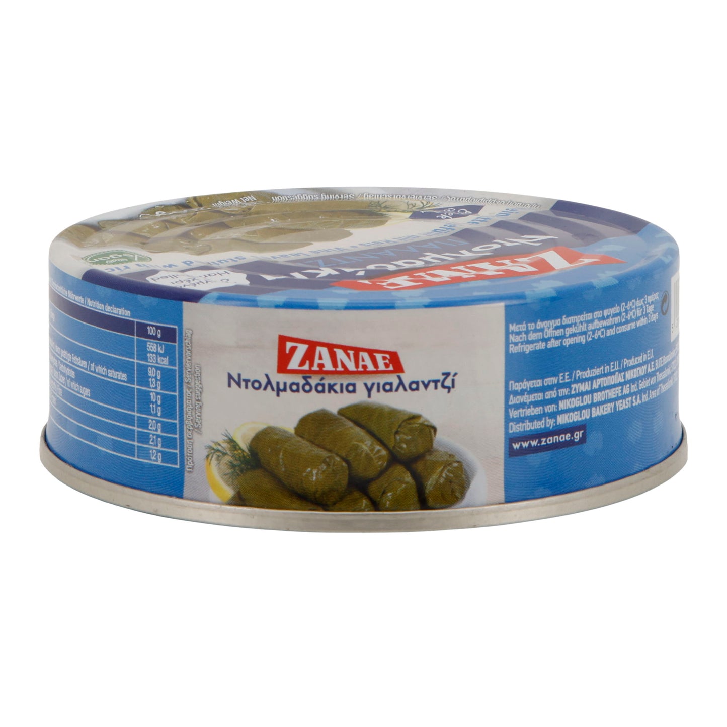 ZANAE | Gefüllte Weinblätter mit Reis „Dolmadakia Gialantzi“ | vegan & servierfertig | 200 g