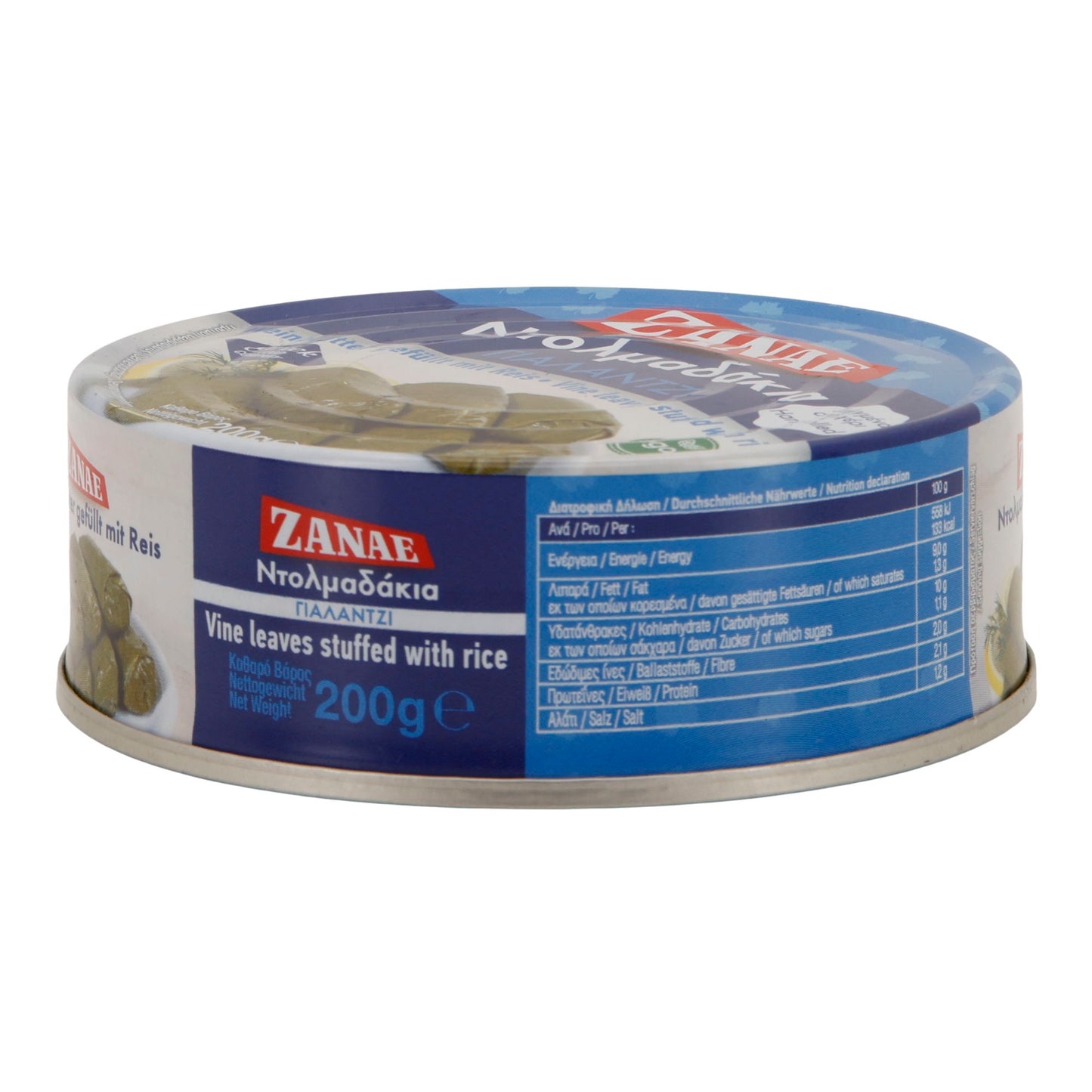 ZANAE | Gefüllte Weinblätter mit Reis „Dolmadakia Gialantzi“ | vegan & servierfertig | 200 g