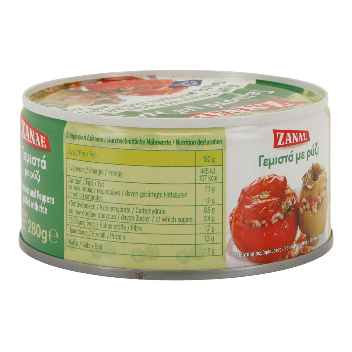 ZANAE | Gefüllte Tomaten & Paprika mit Reis | vegan & servierfertig | 280 g ZANAE