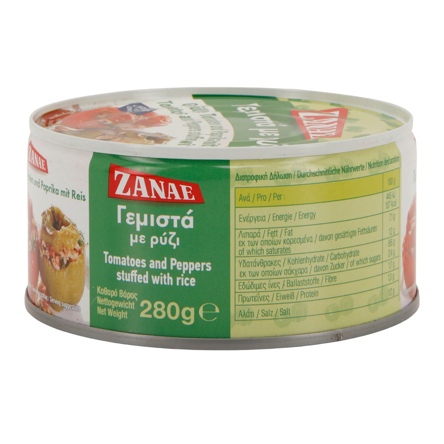 ZANAE | Gefüllte Tomaten & Paprika mit Reis | vegan & servierfertig | 280 g