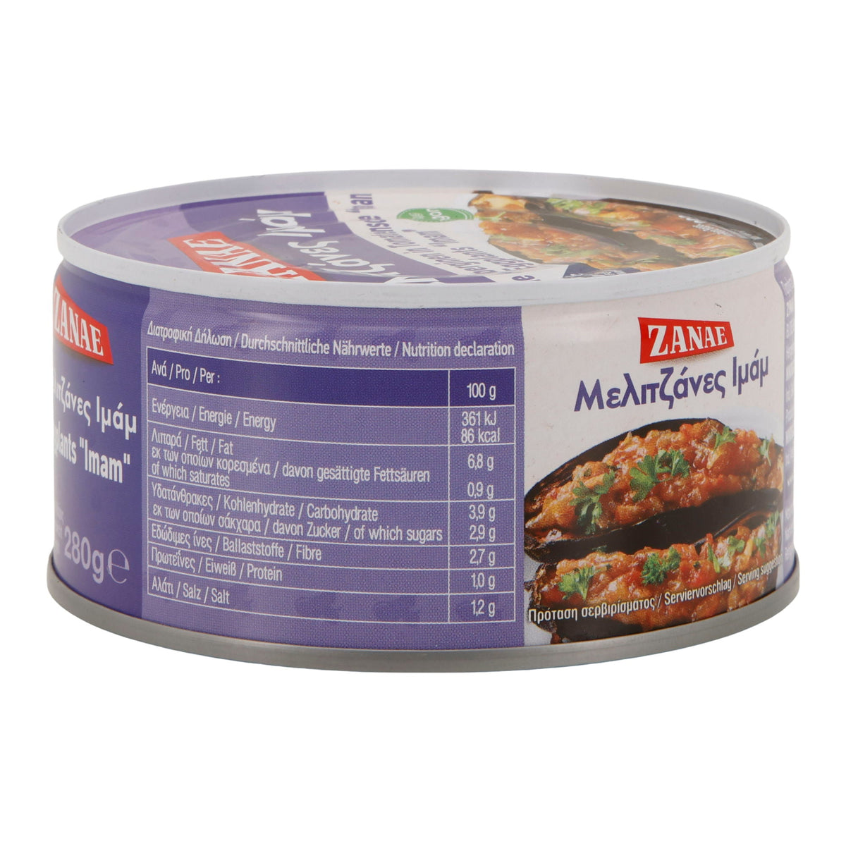 ZANAE | Gebratene Auberginen „Imam“ in Tomatensauce | vegan & servierfertig | 280 g ZANAE