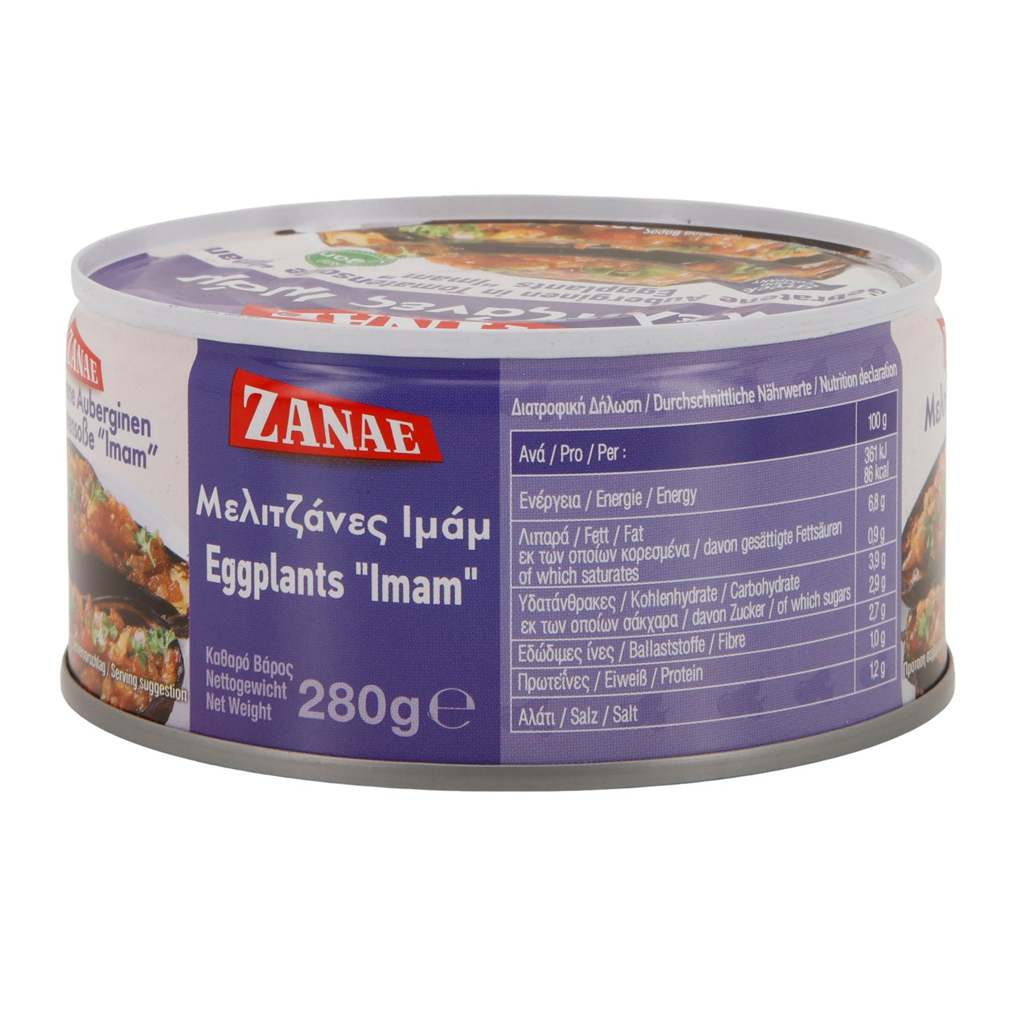 ZANAE | Gebratene Auberginen „Imam“ in Tomatensauce | vegan & servierfertig | 280 g