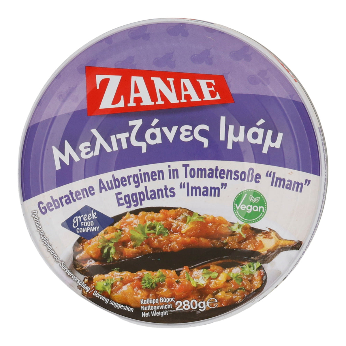 ZANAE | Gebratene Auberginen „Imam“ in Tomatensauce | vegan & servierfertig | 280 g ZANAE
