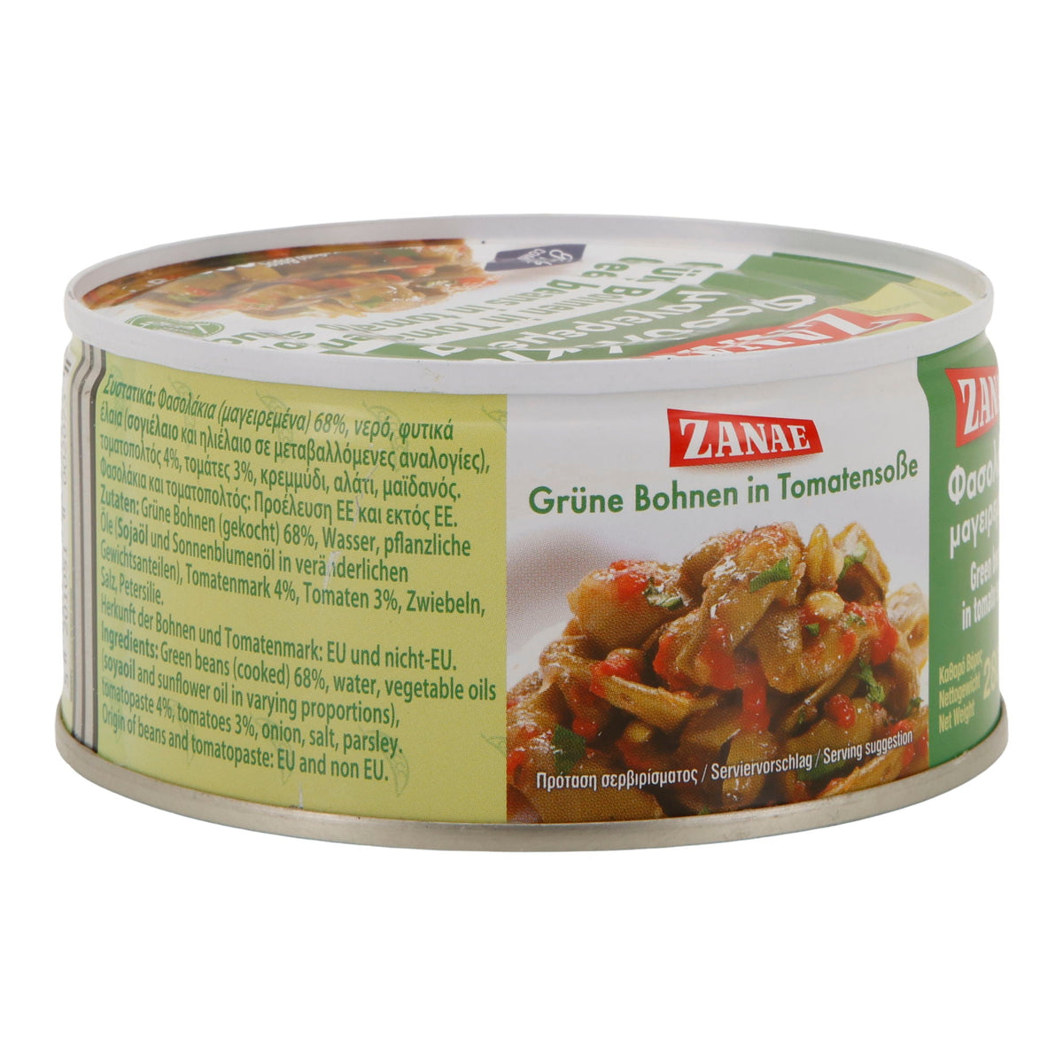 ZANAE | Grüne Bohnen in Tomatensauce „Fasolakia“ | vegan & servierfertig | 280 g ZANAE